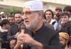 بلوچ نسل کشی کے دوران پشتون قیادت سے امیدیں وابستہ تھیں، آج وہی حالات پشتونوں کو درپیش ہیں۔ اختر مینگل