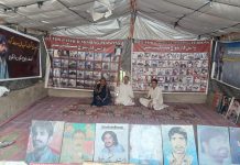 کوئٹہ: جبری گمشدگیوں کے خلاف احتجاجی کیمپ 6312ویں روز بھی جاری، جبری لاپتہ ذیشان نیچاری کے اہلِ خانہ کی شرکت