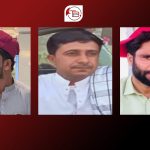 خضدار، گوادر: مزید تین افراد جبری گمشدگی کا شکار