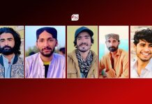 بلوچستان: مزید 5 افراد جبری گمشدگی کا شکار