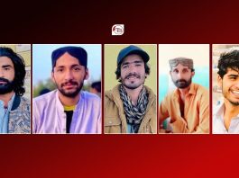 بلوچستان: مزید 5 افراد جبری گمشدگی کا شکار