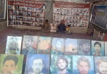 کوئٹہ: جبری گمشدگیوں کے خلاف احتجاج جاری