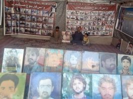 کوئٹہ: جبری گمشدگیوں کے خلاف احتجاج جاری
