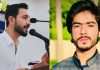 بلوچستان: جبری گمشدگی کے مزید دو نئے کیسز رپورٹ