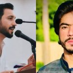 بلوچستان: جبری گمشدگی کے مزید دو نئے کیسز رپورٹ