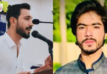 بلوچستان: جبری گمشدگی کے مزید دو نئے کیسز رپورٹ