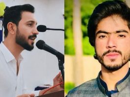 بلوچستان: جبری گمشدگی کے مزید دو نئے کیسز رپورٹ
