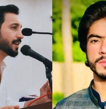 بلوچستان: جبری گمشدگی کے مزید دو نئے کیسز رپورٹ