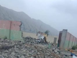 سنجاوی: صغرہ پولیس چوکی پر نامعلوم افراد کا حملہ، چوکی تباہ