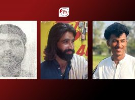 کراچی، مستونگ: پاکستانی فورسز کے ہاتھوں 3 افراد جبری گمشدگی کا شکار