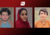 بلوچستان: خاتون سمیت تین افراد جبری گمشدگی کا شکار