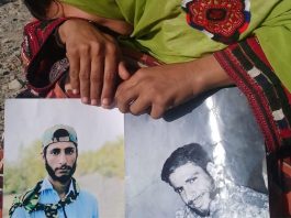 کراچی: سی ٹی ڈی نے زیرِ حراست فرید بلوچ اور مجاہد بلوچ کی گرفتاری ظاہر کردی