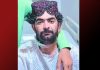 ڈیرہ بگٹی: پاکستانی فورسز کے ہاتھوں جبری لاپتہ شخص بازیابی کے بعد چل بسا