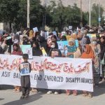 آصف بلوچ کی جبری گمشدگی کے خلاف خضدار میں احتجاجی ریلی نکالی گئی