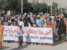 آصف بلوچ کی جبری گمشدگی کے خلاف خضدار میں احتجاجی ریلی نکالی گئی