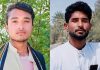 مند میں دو بھائیوں کے ماورائے عدالت قتل پر پانک کا تحقیقات کا مطالبہ