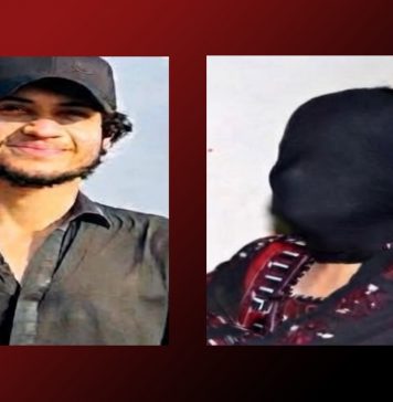 روبینہ بلوچ اور بہرام بلوچ اسلام آباد سے جبری لاپتہ، بلوچ اسٹوڈنٹس کونسل کا فوری بازیابی کا مطالبہ