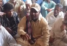 گوادر: سمندری حدود میں داخلے پر پابندی کے خلاف ماہی گیروں کا احتجاج