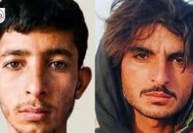 مستونگ اور ڈیرہ بگٹی: بلوچ یکجہتی کمیٹی کا دو بلوچ شہریوں کی ہلاکتوں پر تشویش کا اظہار، تحقیقات کا مطالبہ