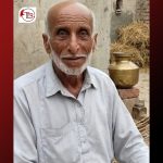 گوادر: 84 سالہ بزرگ کسان محمد بلوچ جبری طور پر لاپتہ