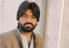 کوئٹہ سے خضدار کا رہائشی پاکستانی فورسز کے ہاتھوں لاپتہ