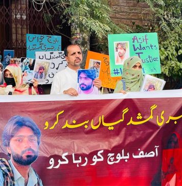 کوئٹہ: آصف بلوچ کی جبری گمشدگی کے خلاف احتجاج
