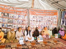بیبرگ قمبرانی اور حمل خان کو عدالت میں پیش کیا جائے یا فوری رہا کیا جائے۔ اہلخانہ کا مطالبہ
