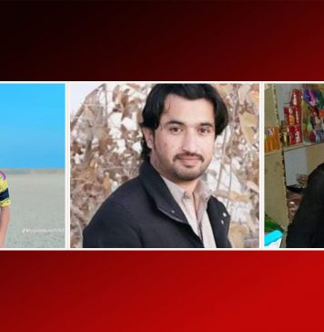کیچ: تین افراد پاکستانی فورسز کے ہاتھوں حراست بعد لاپتہ