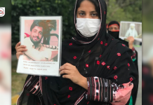 سلمان بلوچ کی بازیابی کے بجائے ثبوت طلب کرنا ناانصافی ہے۔ سعدیہ بلوچ