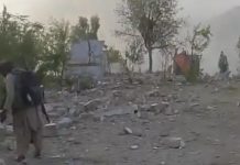 بسیمہ: تجارتی روٹ پر فورسز چوکی دھماکے میں تباہ