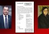 ڈاکٹر ماہ رنگ بلوچ کیس: وکیل سید اقبال شاہ ایڈووکیٹ ایڈیشنل ایڈووکیٹ جنرل خضدار تعینات، 3 لاکھ سے زائد الاؤنس