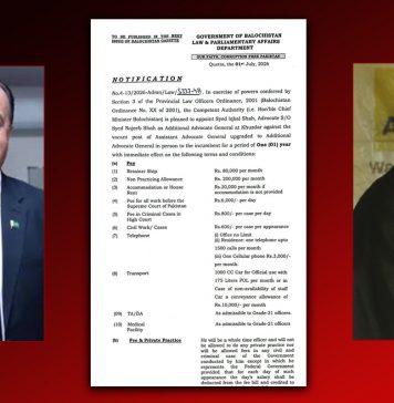 ڈاکٹر ماہ رنگ بلوچ کیس: وکیل سید اقبال شاہ ایڈووکیٹ ایڈیشنل ایڈووکیٹ جنرل خضدار تعینات، 3 لاکھ سے زائد الاؤنس
