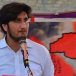 پاکستانی زیر انتظام کشمیر کے طالبعلم رہنما مجیب اکبر لاہور سے لاپتہ