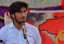 پاکستانی زیر انتظام کشمیر کے طالبعلم رہنما مجیب اکبر لاہور سے لاپتہ