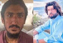 بلوچستان میں تین افراد جبری لاپتہ، ایک شخص سات ماہ بعد بازیاب