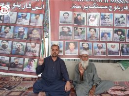 کوئٹہ: 13 سال سے جبری لاپتہ داد محمد مری اور صالح محمد مری کی بازیابی کا مطالبہ