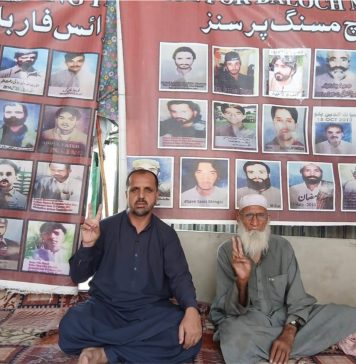 کوئٹہ: 13 سال سے جبری لاپتہ داد محمد مری اور صالح محمد مری کی بازیابی کا مطالبہ