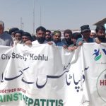 کوہلو: ہیپاٹائٹس کی تشویشناک صورتحال