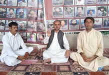 کوئٹہ: جبری لاپتہ بلوچ خواتین و بچوں کی فوری بازیابی کا مطالبہ، وی بی ایم پی کا احتجاج جاری