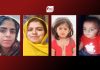 کوئٹہ: دو خواتین اور کمسن بچوں سمیت ایک ہی خاندان کے چار افراد جبری لاپتہ