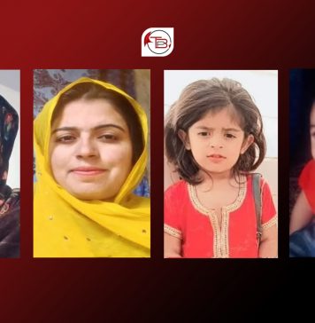 کوئٹہ: دو خواتین اور کمسن بچوں سمیت ایک ہی خاندان کے چار افراد جبری لاپتہ