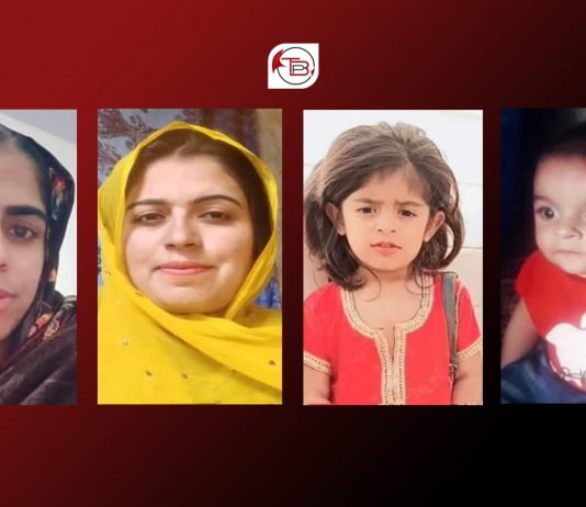 کوئٹہ: دو خواتین اور کمسن بچوں سمیت ایک ہی خاندان کے چار افراد جبری لاپتہ