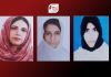 وی بی ایم پی نے جبری لاپتہ بلوچ خواتین کے کیسز کمیشن اور حکومت کے حوالے کر دیے