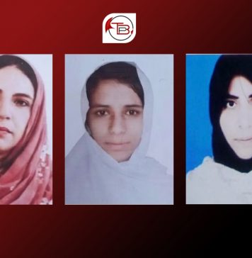 وی بی ایم پی نے جبری لاپتہ بلوچ خواتین کے کیسز کمیشن اور حکومت کے حوالے کر دیے