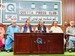 سوراب میں پاکستانی بمباری کے خلاف 16 اگست کو بلوچستان بھر میں احتجاج کا اعلان۔ بی این پی