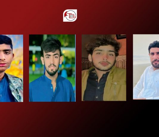بلوچستان: چار افراد جبری گمشدگی کا شکار