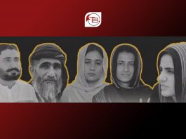 بلوچستان ہائی کورٹ نے بی وائی سی کی فیس لیس ٹرائل کے خلاف درخواست پر فریقین کو نوٹس جاری کر دیے