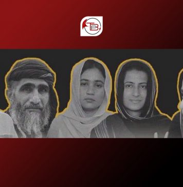 بلوچستان ہائی کورٹ نے بی وائی سی کی فیس لیس ٹرائل کے خلاف درخواست پر فریقین کو نوٹس جاری کر دیے