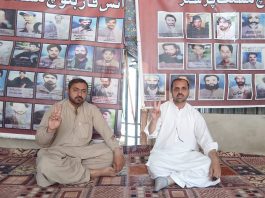 کوئٹہ: جبری گمشدگیوں کے خلاف احتجاج جاری