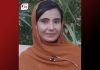 کوئٹہ: 20 سالہ بلوچ طالبہ صفیہ بلوچ جبری لاپتہ